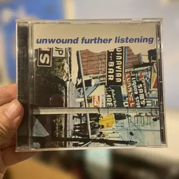 unwound / 추가 듣기 CD