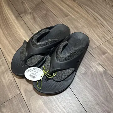 우포스 27cm