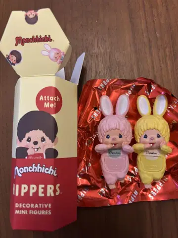 HIPPERS Monchhichi 핑크 yellow 2세트