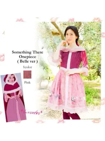 시크릿허니 Something There 원피스