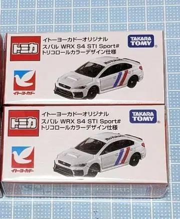 토미카 요카도 스바루 WRX S4 STI 트리코롤 2대
