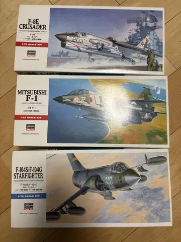 1/72 스케일 프라모델 세트