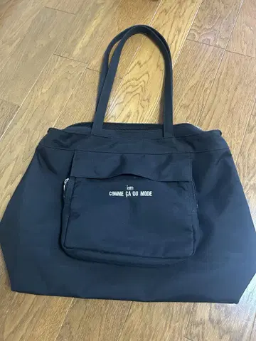 꼼사 토트백 마찌 포함