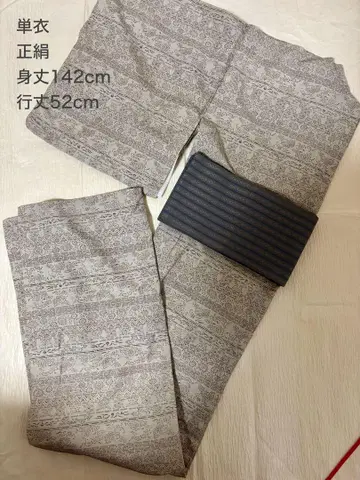 단옷 바틱 스타일