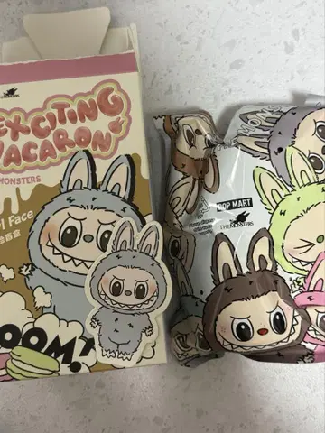 THE MONSTERS Exciting Macaron 러브부 마카롱