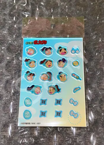 [미개봉 새상품] 닌타마 란타로 카샤카샤 마스코트 1학년 하반