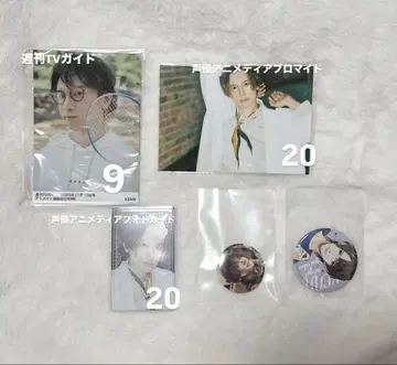 KENN 남성 성우 성우 브로마이드 포토 카드 캔뱃지