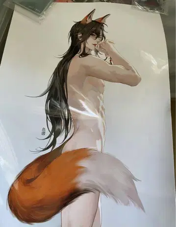 레어 천관사복 포스터