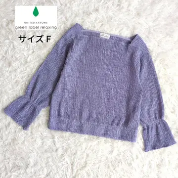 [새상품급] 그린 라벨 릴랙싱 블라우스 플리츠 플레어 슬리브 긴팔