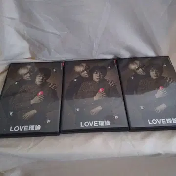 오노 타쿠로 LOVE 이론 DVD 1~3권