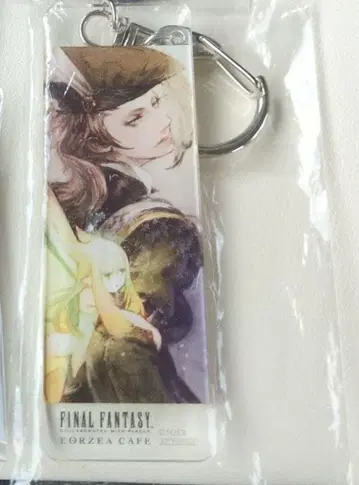 파이널 판타지 FFG 아크릴 키링 학자