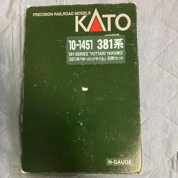 KATO 381계 여유로운 야쿠모 6량 세트