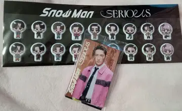 SnowMan SIRIUS 혜택
