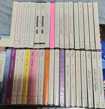 러브라이브! 슈퍼스타 Liella CD 37장 세트