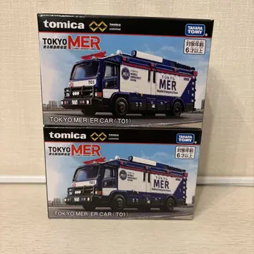 토미카 프리미엄 TOKYO MER ER CAR (T01) 2대 세트