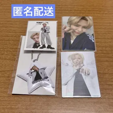 RIIZE 쇼타로