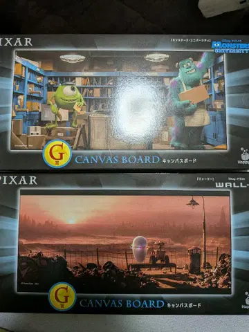 PIXAR 해피 복권 G상 캠퍼스 보드 2세트 판매
