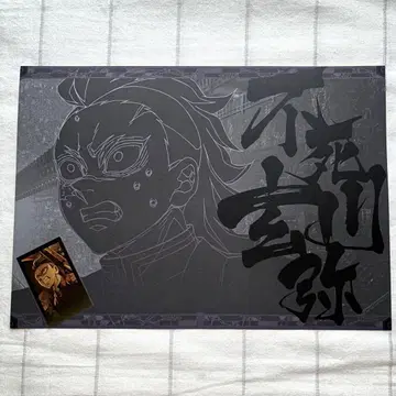 귀멸의 칼날 ufotable 다이닝 무한성편 시나즈가와 겐야 2개 세트