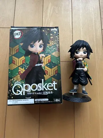 Qposket 토미오카 기유 카마도 탄지로 피규어 세트