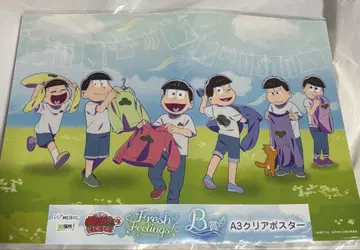 오소마츠 6쌍둥이 WEB 복권 B상 A3 클리어 포스터