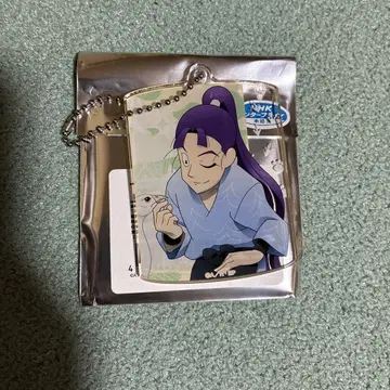 닌자 타마 란타로 도부 동물 공원 다치바나 센조 아크릴 키링