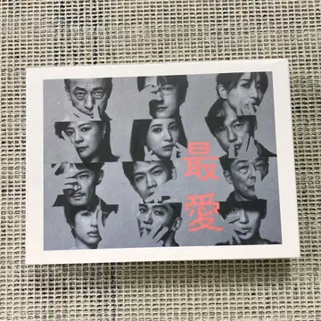 가장 사랑하는 DVD BOX 6장 세트#@