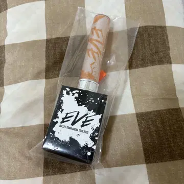 초특급 할 EVE 응원봉