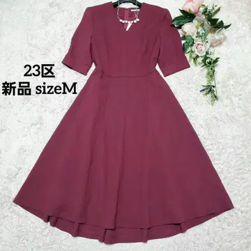 23구 38 피쉬 테일 비대칭 A 라인 원피스 새상품
