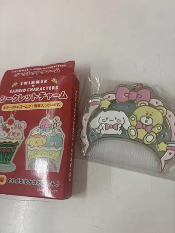 시나몬 산리오 스위머 시나모롤 시크릿 참