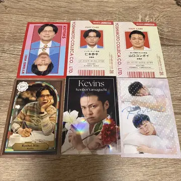 요시모토 코레카 케빈스