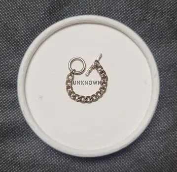 UNKNOWN. U061 'T-BAR' 반지 14호 언노운