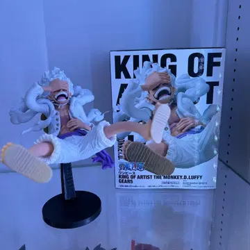 KING OF ARTIST 루피 니카 기어 5