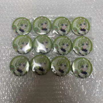 아이프리 아이리