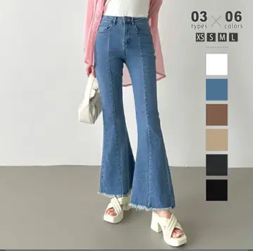 COCOMOMO 데님 플레어 팬츠
