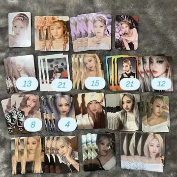 aespa 닝닝 낱개 판매 즉시 구매