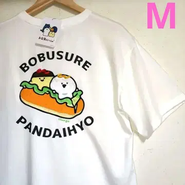 새상품 오문구 씨와 함께 T셔츠 빵 M 아베일 사가라 자수