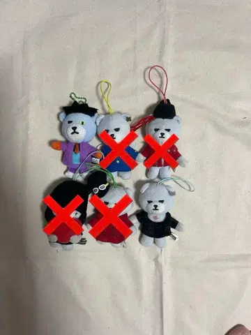 KRUNK x BIGBANG 키링 봉제 인형