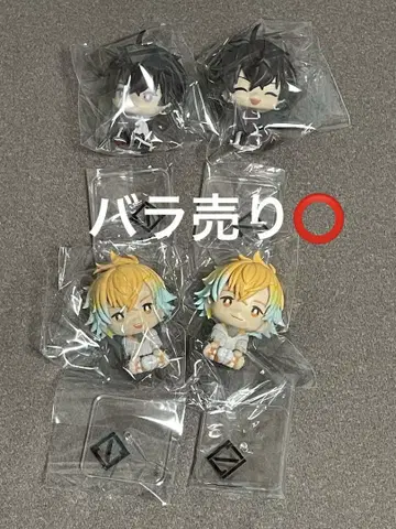 외출 오리엔스 니지코토 사에키 이츠츠 우사미 리토