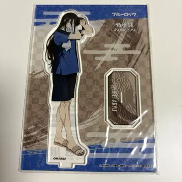 극락탕 블루 록 콜라보 아크릴 스탠드 아류 쥬베에