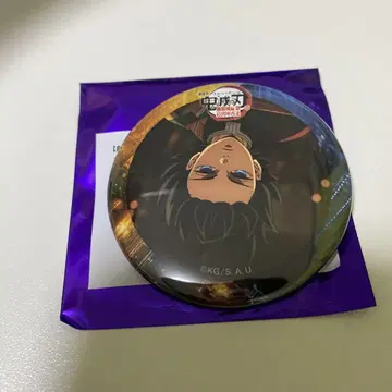 귀멸의 칼날 무한성편 제1장 캔뱃지 토미오카 기유