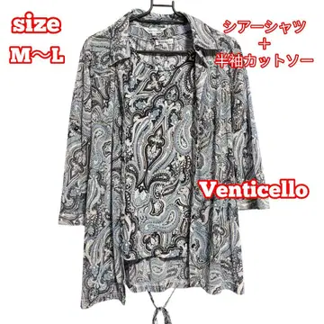 Ventricello 페이즐리 무늬 시어 셔츠 M~L