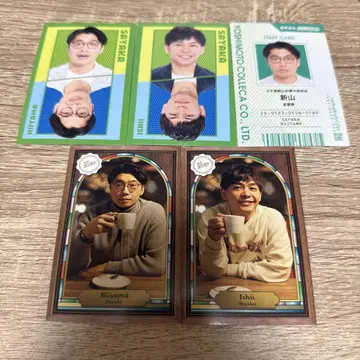 요시모토 코레카 사야카