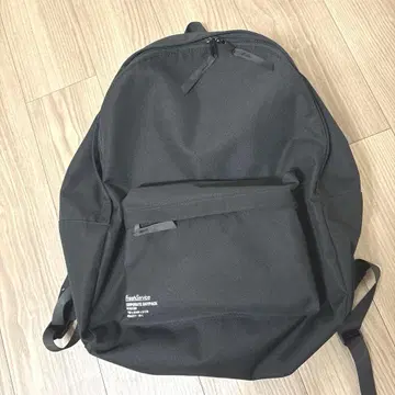 FreshService CORPORATE DAYPACK_30L
