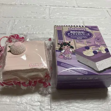 Mellojoy 멜로조이 스퀴즈 운명의 만남 티라미수 시리즈