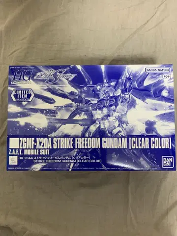 1/144 HG 스트라이크 프리덤 건담 클리어 컬러