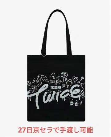 TWICE THIS IS FOR 토트백 [ A ] 백