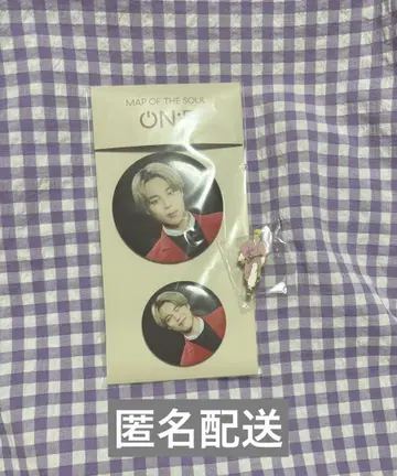 BTS Jimin MAP OF THE SOUL: ON 캔뱃지 지민
