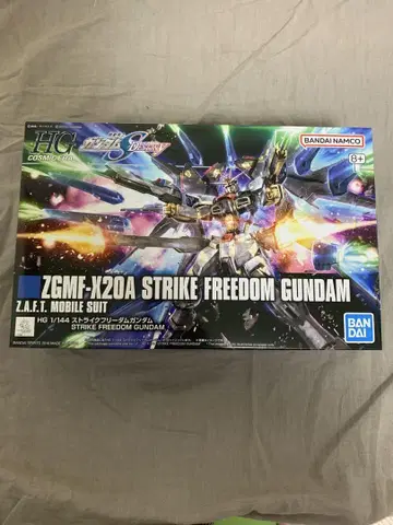 1/144 HG 스트라이크 프리덤 건담