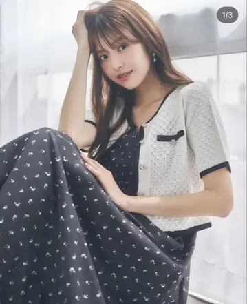 릴리안 캐럿 가디건