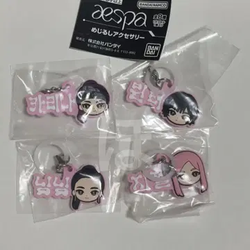 가챠 aespa 메지루시 액세서리 4종
